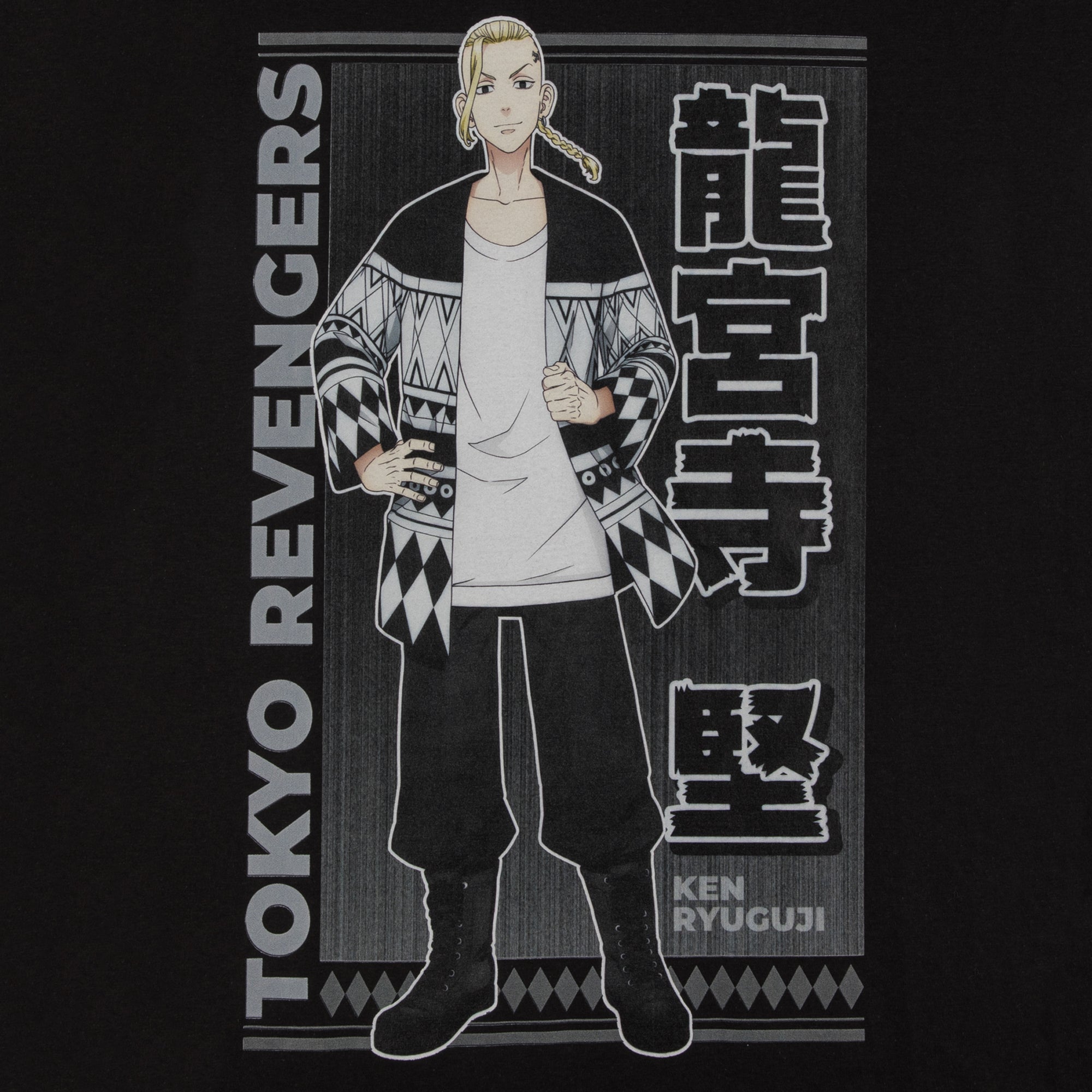 Tokyo Revengers - Ken Ryuguji Name T-Shirt image count 1